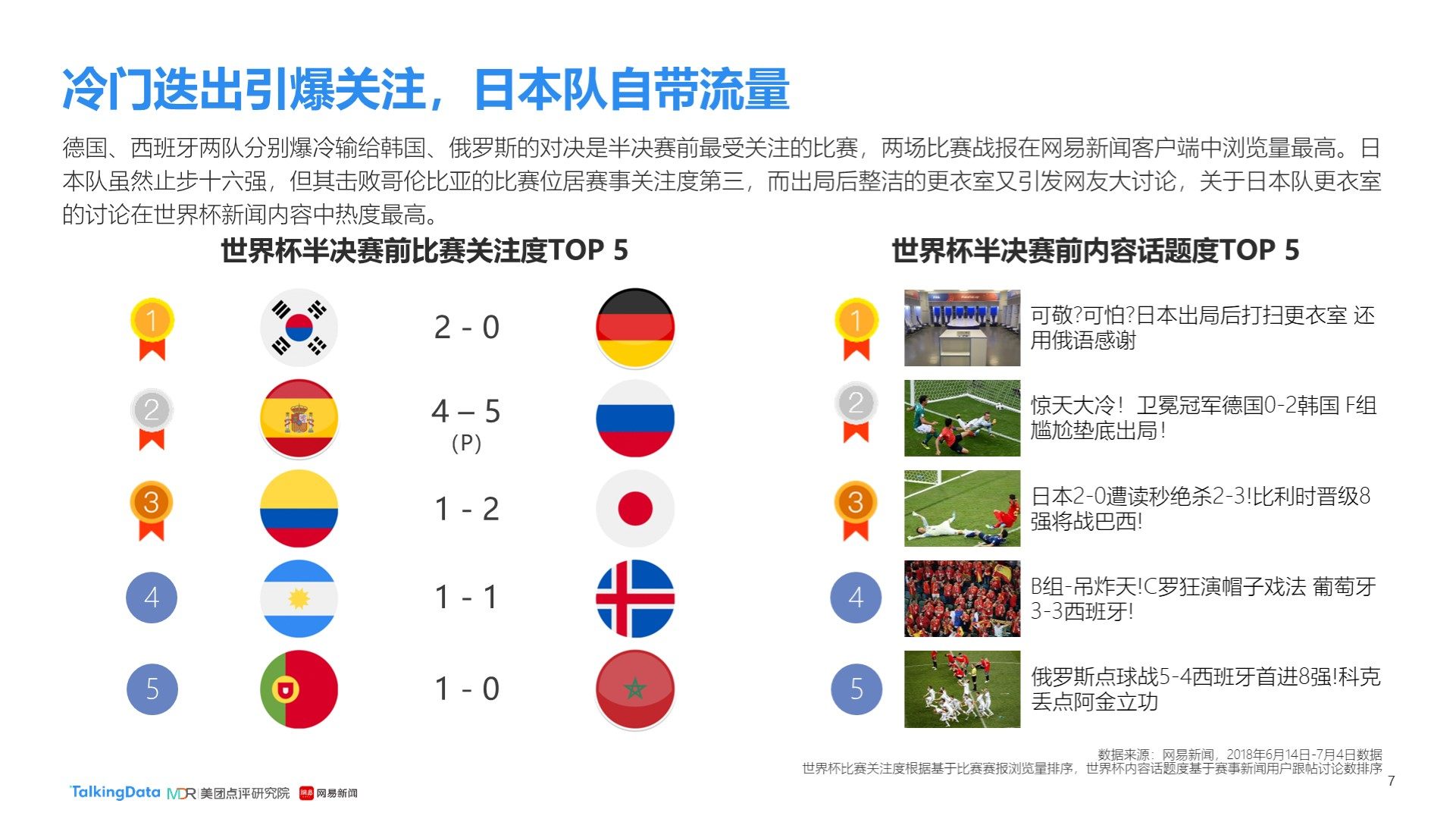 162892468368567cd5ee2a9fbc949