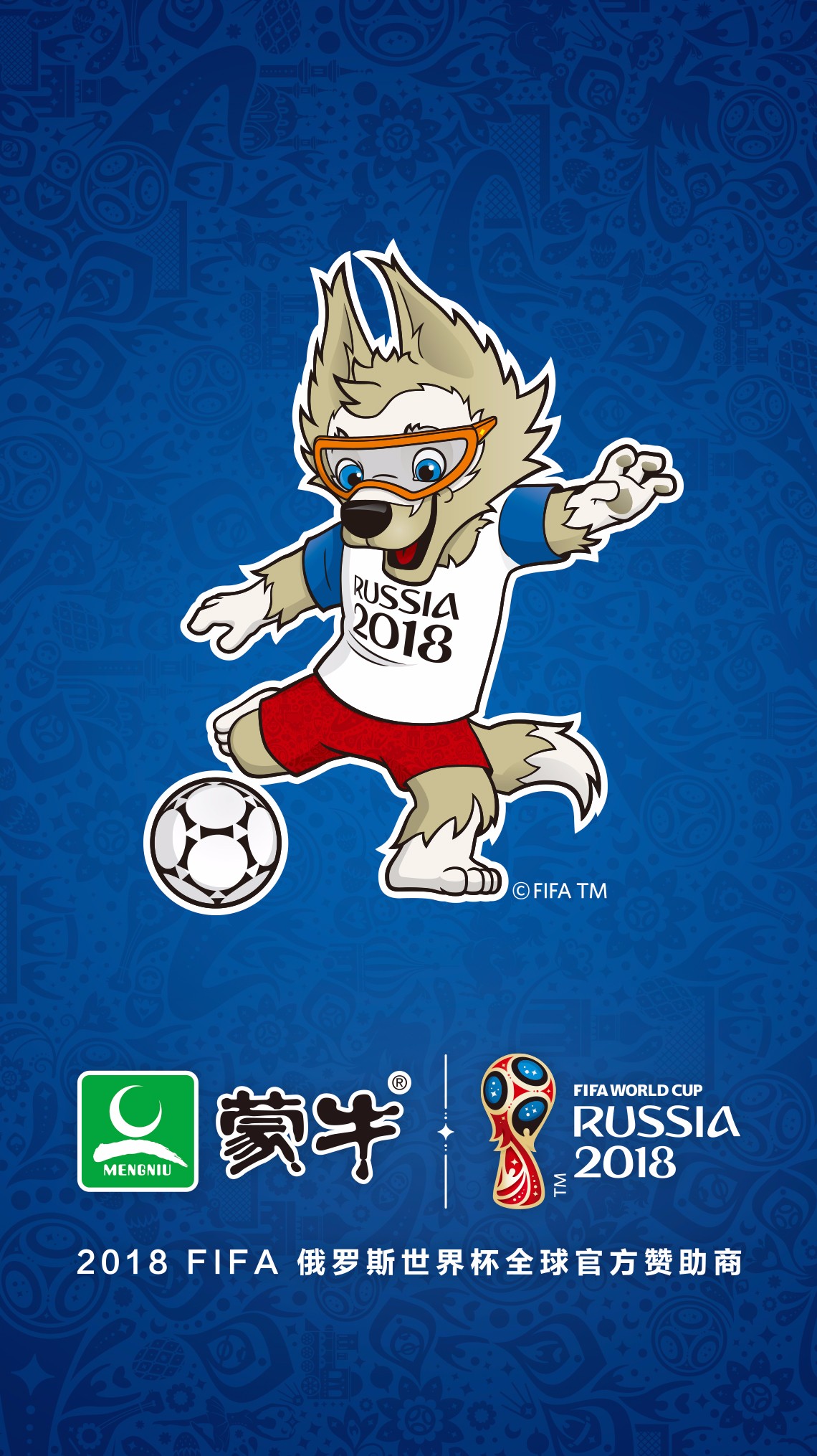 2021年第十六届“中国芯”名单出炉，维客昕微荣获“芯火新锐产品”奖